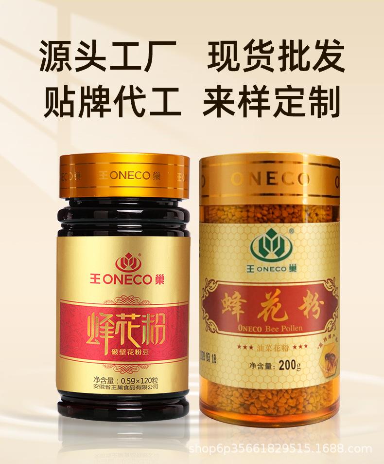 阿里巴巴详情_01.jpg