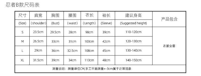 详情页_02.jpg
