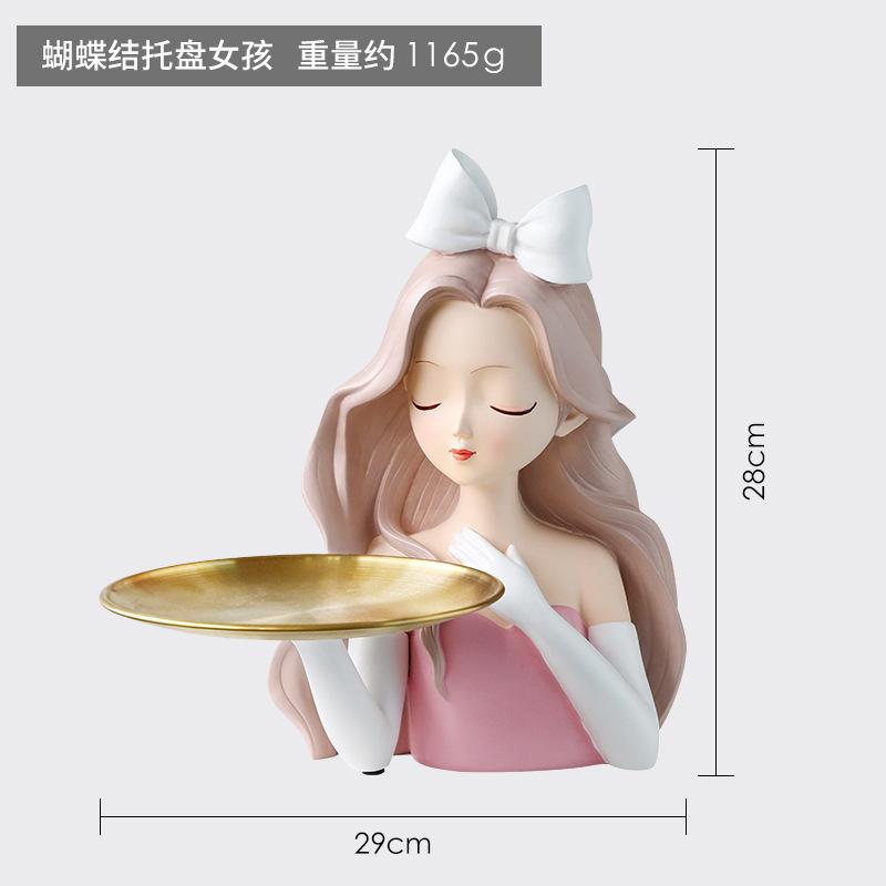 蝴蝶结女孩托盘1.jpg