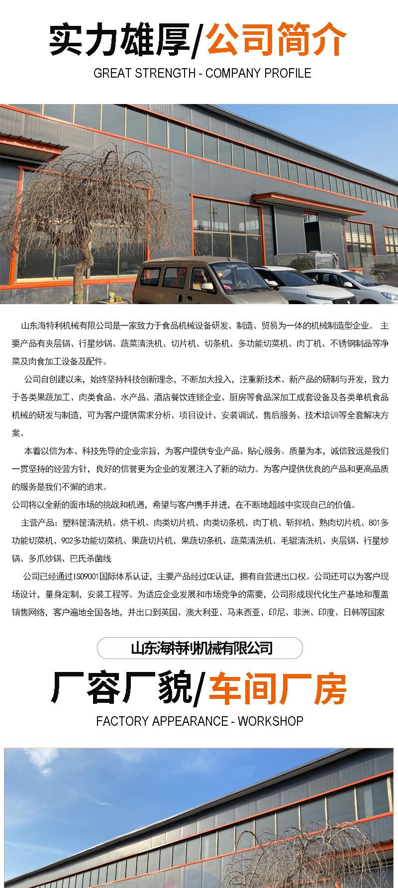 毛刷详情_07.jpg
