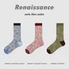 Calcetines Nicho Floral Renacentista Calcetines de Media Caña para Mujer Calcetines de Moda Literaria de Primavera y Otoño para Mujer Nuevo Estilo Chino Calcetines Versátiles para Mujer