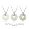 Nuevo collar de jade hetiano de moda nacional para mujer, colgante de hebilla de ping-pong retro de plata de ley 925, collar de viento de palacio al por mayor