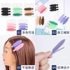 Pinza para el Cabello Platinum Fly Estilo Japonés Sin Costuras Pinza de Posicionamiento para Maquillaje Pinza para Flequillo Pinza Superior Accesorio Simple para el Cabello Hoja Pinza Lateral