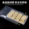 Bolsas de empaque para dumplings hechos a mano congelados rápidamente, cajas para wontons, bolsas de sellado plástico para alimentos shumai y panecillos, bolsas para conservación por congelación-vacío