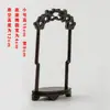 Suportes de Exibição de Jade para Exibição de Jade e Jade Hetian Gantry de Exibição Suporte de Madeira Suporte de Madeira para Jade Hetian Pingente Pendurado Pingente Pendurado