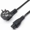 Enchufe de alimentación israelí de tres clavijas, cable de conexión para electrodomésticos, enchufe israelí de tres clavijas sólidas de núcleo