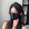Mascarilla sin costuras para mujer con buen aspecto en verano, Mascarilla de protección ocular de doble capa de seda de hielo anti-UV para mujer, Mascarilla facial negra