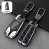 Adecuado para Audi q5l juego de llaves 23 nuevo a4l funda hebilla bolsa a7l hebilla bolsa nuevo q8 a8l caja de llaves metálica