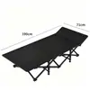 Suministro exclusivo transfronterizo de cama plegable individual para exteriores, catre militar, cama simple portátil para dormir al aire libre en camping