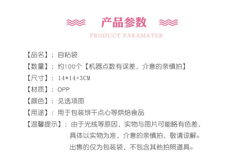 详情_02