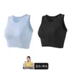 Camisola de Verano para Mujer con Almohadillas en el Pecho para Uso al Aire Libre, Nuevo Estilo 2026, Adecuada para Deportes, Correr, Yoga y como Top de Capa Base