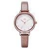 SHENGKE SHENGKE K8016 Reloj Casual de Moda Coreano para Mujer con Correa de Agua de Cuarzo Redondo