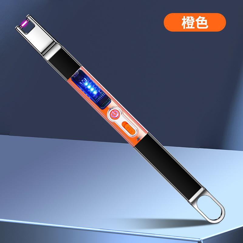 橙色.jpg
