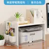 Mesa Soporte para Impresora de Escritorio Pequeña de Doble Capa Soporte para Copiadora Estante de Almacenamiento de Escritorio de Oficina Estantería de Escritorio