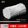 Fornecimento do Fabricante Arame para Amarrar Videira Arame de Aço Arame de Amarração Tira de Amarração Arame de Ligação 0,55mm Arame Galvanizado Revestido de Plástico Arame de Alumínio