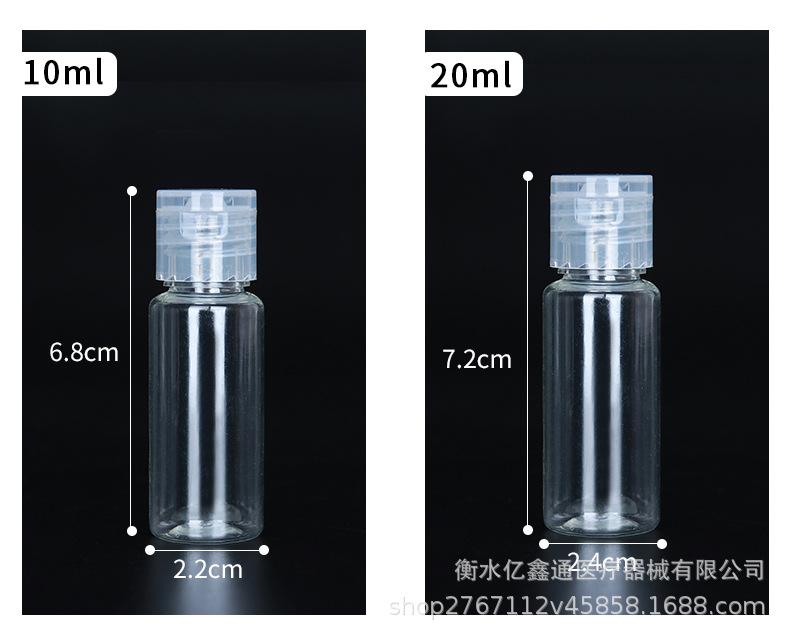 翻盖乳液瓶详情_03.jpg