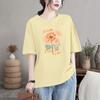 Camiseta Borgoña para Mujer, Estilo Coreano, Corte Holgado, Tallas Grandes, Estilo Perezoso, Nuevo Trendy de Verano 2026, Top Adelgazante de Algodón Puro, Ins
