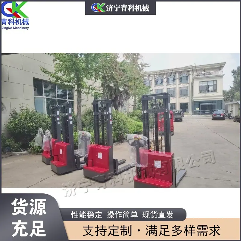 QQ图片20250906102019(2) (1) (1)