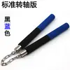 Nunchakus de esponja nunchakus para niños nunchakus principiante Lady novato práctica nunchakus de esponja