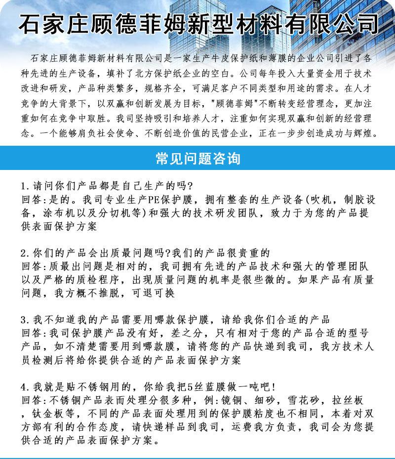 详情--未完成_07.jpg