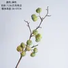 12 Tallos Calabaza Brasileña de Tallo Único Flores Artificiales Estilo Ins Fabricante Flores Falsas Plantas Verdes Venta al por Mayor Decoración de Bodas Artesanías