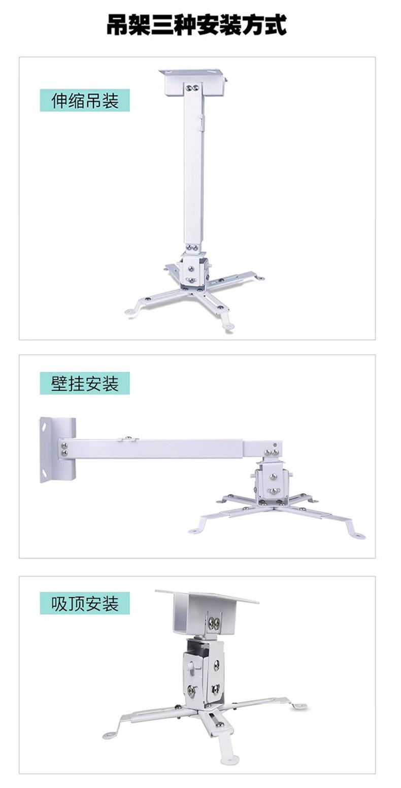 吊架_08.jpg