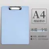 Pasta A4, Prancheta Espessa, Prancheta Específica para Escritório, Quadro de Escrita, Pasta para Documentos, Pasta de Recibos, Pasta de Arquivos, Pasta de Material de Escritório