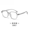 Populares Armazones de Gafas Ultraligeros Tr90 para Mujer, Gafas Retro Casual Diarias con Bloqueo de Luz Azul, Al por Mayor Armazón Grande Estilo Moda Coreana para Hombre