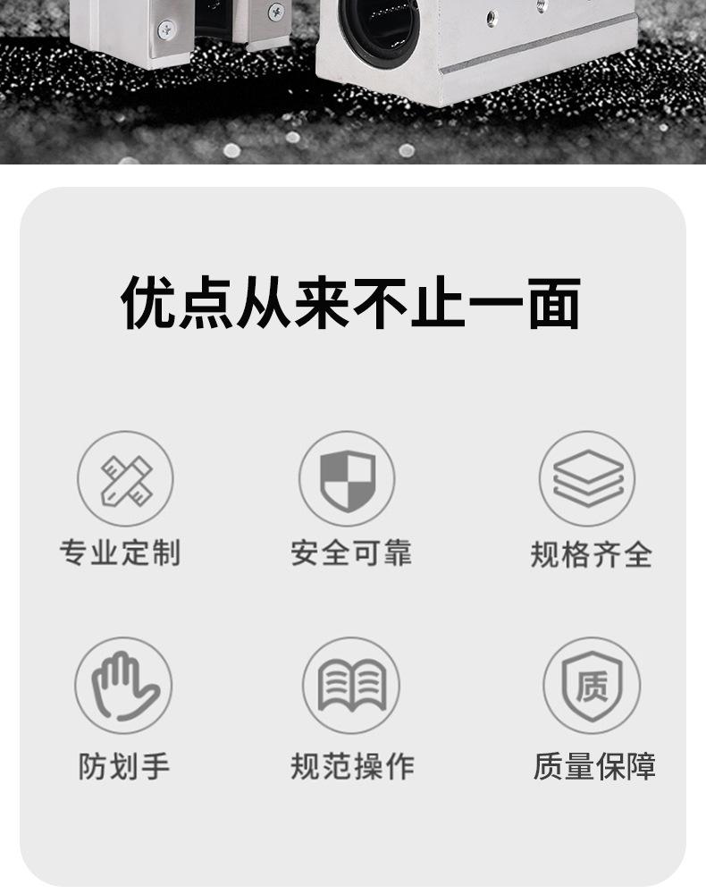 详情_02_1