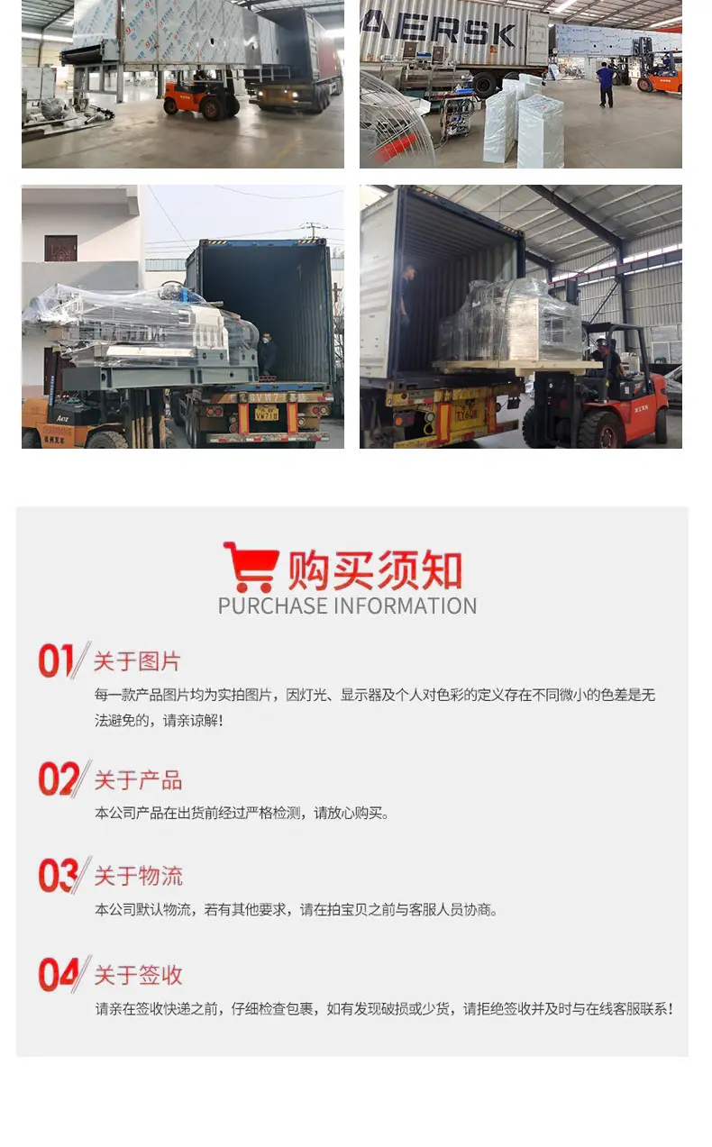组织蛋白详情页_08