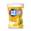 Yida Xilitol Menta Fría Aproximadamente 40 Piezas 56g Botella Individual Wrigley Flecha Verde Aliento Fresco Chicle Sin Azúcar