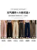 Leggings de yoga cinza escuro para mulheres, nova coleção outono 2026, cintura alta, modelador, adequado para figuras petites, levanta bumbum, calça atlética de perna larga