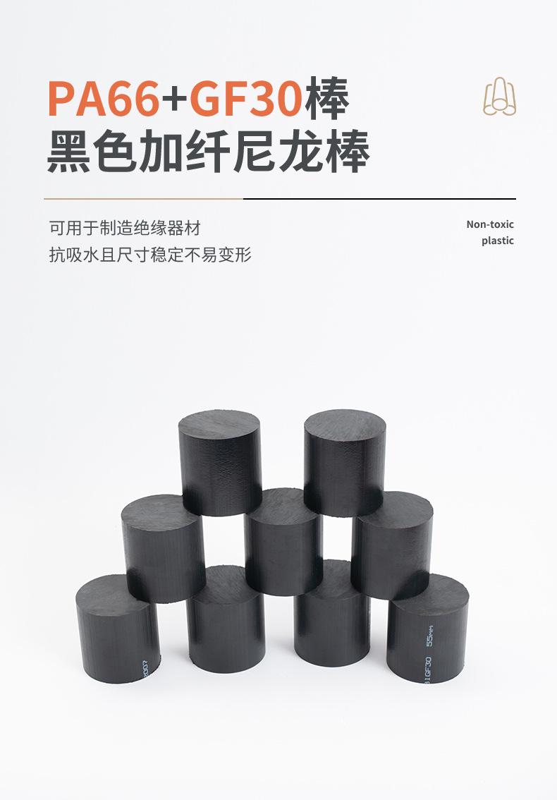 详情-简化版_01.jpg