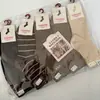 Meias de Cashmere Femininas para Outono e Inverno, Meias Largas, Listras de Desenho Animado, Espessadas, Amigáveis à Pele, Confortáveis, Quentes, Atacado do Fabricante