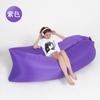 Sofá Inflável Preguiçoso para Exterior, Cama Inflável Moderna, Colchão de Ar para Parque, Cama de Ar, Cama para Sesta, Portátil e Leve para uma Pessoa
