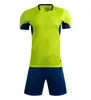 Conjunto de roupa de futebol masculino adulto roupa de treino infantil roupa de bola esportiva de manga curta estudantes do ensino fundamental camisa de jogo secagem rápida M863
