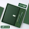 Conjunto de Caixa de Presente para Notebook de Alta Qualidade com Logotipo Personalizável, Estilo Executivo, Caderno Simples e de Alta Qualidade, Caneta, Pen Drive USB, Caderno