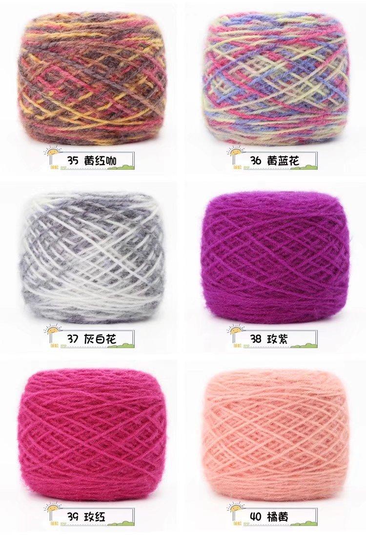 色卡7.jpg