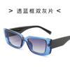 Gafas de sol rectangulares de montura pequeña de color rojo de red europea y americana para mujer, gafas de sol con personalidad de moda, gafas de hip-hop, una generación de cabello