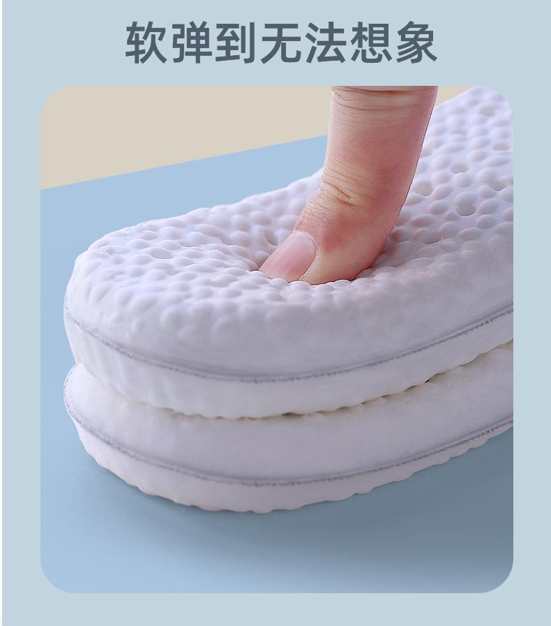 详情_08.jpg