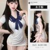 Lencería Sexy Cut Out Traje de Estudiante Traje de Marinero Juego de Roles Traje de Deseo Puro Uniforme Traje de Tentación 2178
