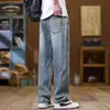 Venta al por mayor de fábrica transfronteriza para hombre, jeans de verano finos, holgados, de pierna recta, pantalones largos casuales retro americanos de moda
