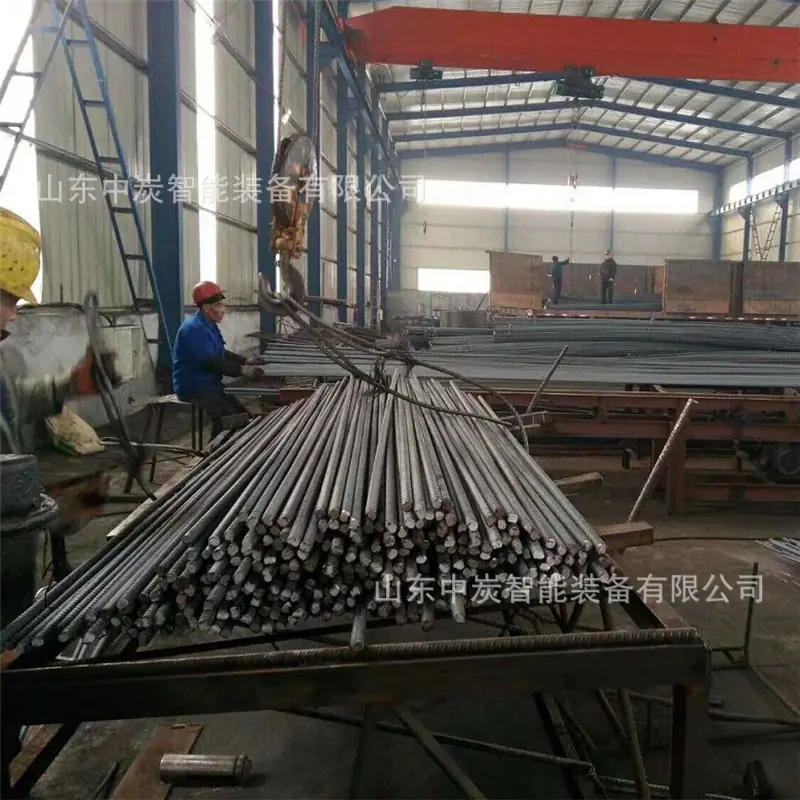 QQ截图20200617151612