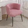 Sofá perezoso de lana de cordero de moda, silla de manicura, silla de computadora para niñas, sofá individual para vestidor, tocador de maquillaje