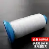 Hilo Transparente para Máquina de Coser Costura a Mano Mágico Invisible Hilo Fino de Pesca Overlocking Ropa Nylon Hilo para Etiquetas de Vestidos de Novia Aguja Negro