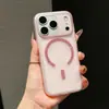 Funda Magnética para Teléfono Ultra Delgada Semitransparente Frosty Ice Mist Glitter Adecuada para iPhone 17 Pro Max Apple 16 Cubierta Protectora