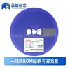 Pesd15Vl1Ba Sod-323 15V Proteção ESD Antiestática Chip Novo Original Umw