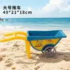 Juguetes de playa para niños al por mayor, juguetes para jugar en el agua en el parque, herramientas para cavar en la piscina de arena, juego completo para puestos de playa, botellas de agua