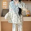 Pijama Especial para Comércio Exterior Transmissão Ao Vivo para Mulheres Outono e Inverno Veludo Alemão Gola Lapela Cardigã Manga Longa Solto Doce Conjunto para Usar em Casa
