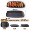 Prato de Churrasco Zibo Comercial Preto Imitação de Porcelana A5 Melamina Louça Prato Quadrado Prato Lateral para Hot Pot e Churrasco